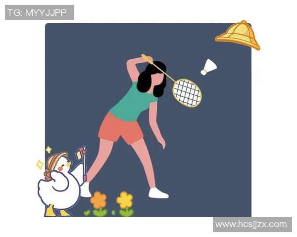 羽毛球新手必看：提升耐力的实用技巧与训练方法详解