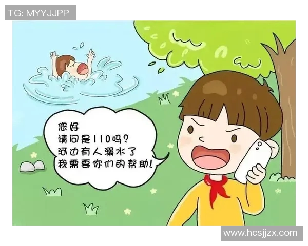 游泳时必知的安全注意事项与预防措施，确保健康畅游无忧