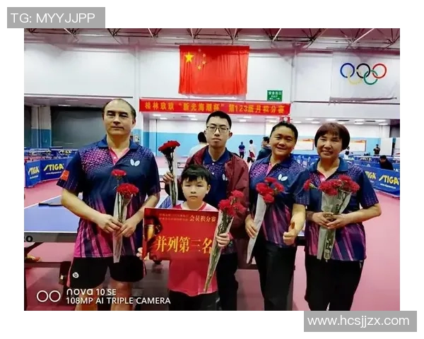 成都乒乓球队成长之路：从青涩少年到乒坛精英的奋斗历程