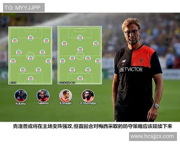 深入分析上海滑板队的防守策略与战术特点