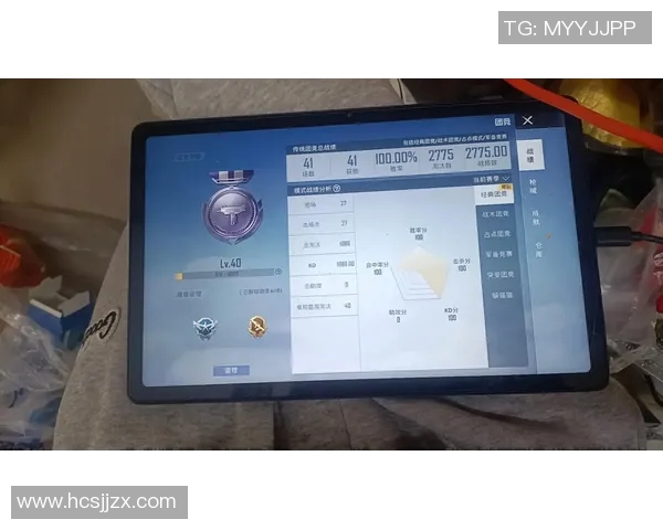 和平精英战场上的团队默契TES战队协作策略深度分析