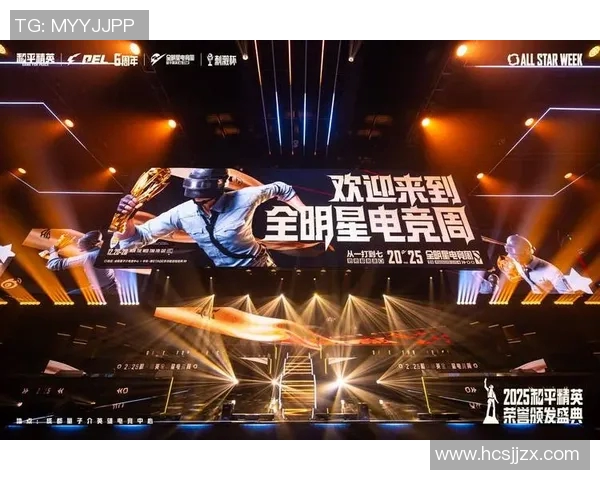 最新和平精英战队排名揭晓JDG强势领跑TOP10榜单