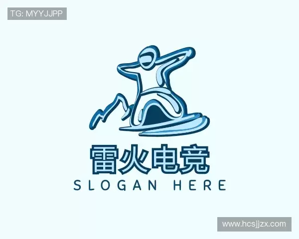 解读雷火电竞官网